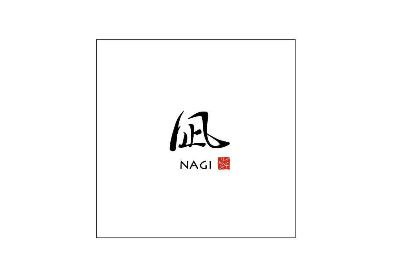 Nagi Nijo Castle Casa de férias