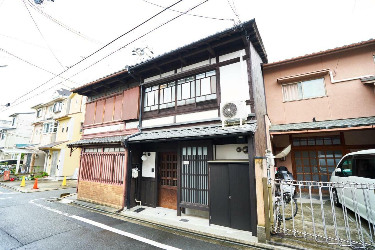 Nagi Nijo Castle Casa de férias